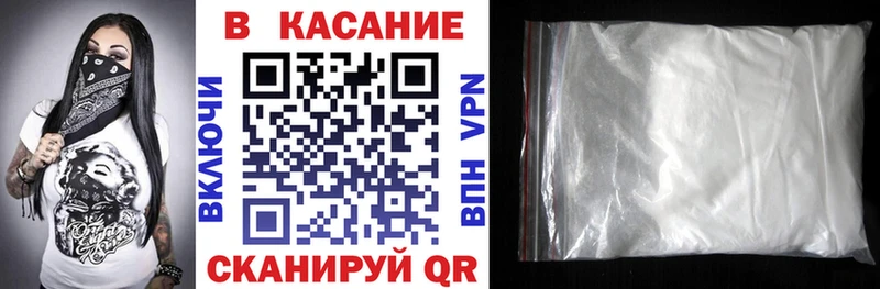 Какие есть наркотики Сафоново Марихуана  Псилоцибиновые грибы  Амфетамин  Cocaine  Гашиш  A PVP 