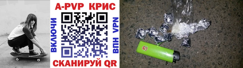 kraken   Сафоново  A PVP СК  дарнет шоп 