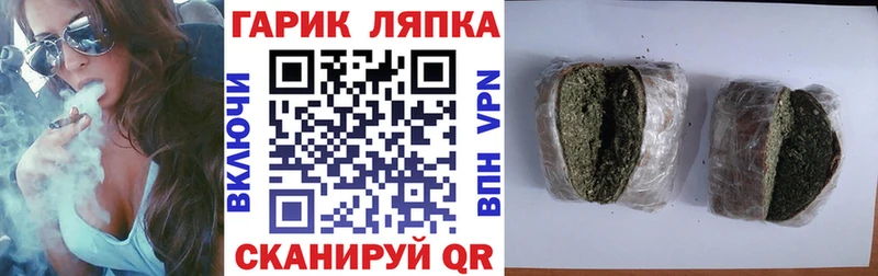 где найти наркотики  Сафоново  ГАШИШ хэш 