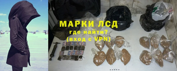 а пвп мука Абинск