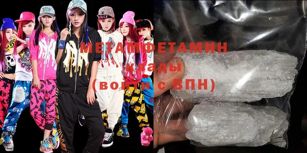 винт Абдулино