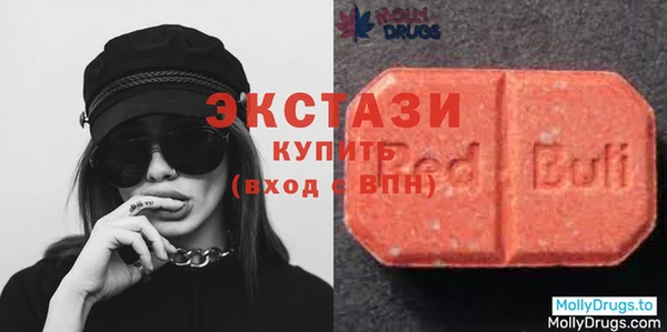винт Абдулино