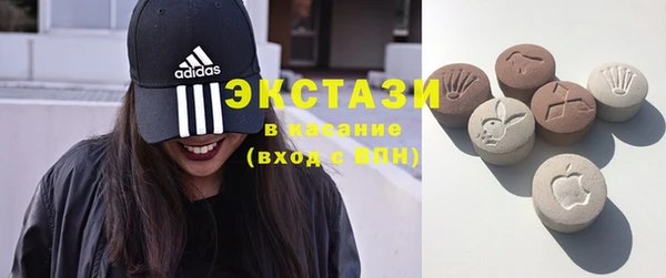 стафф Алексеевка