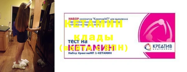 винт Абдулино