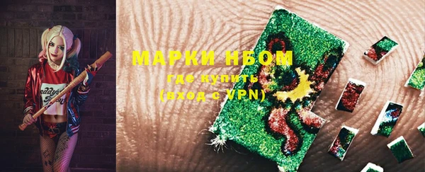 а пвп мука Абинск
