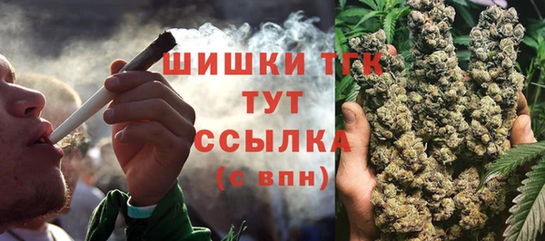 а пвп мука Абинск