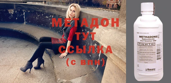 а пвп мука Абинск