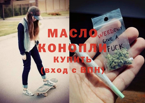 винт Абдулино