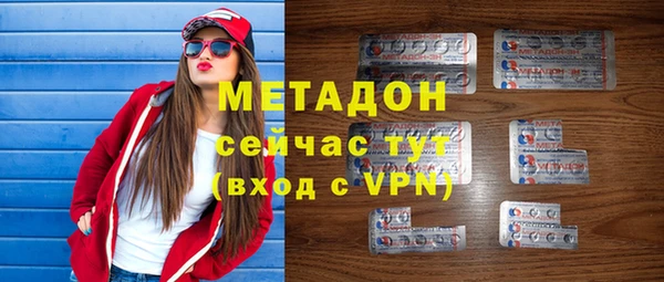 винт Абдулино
