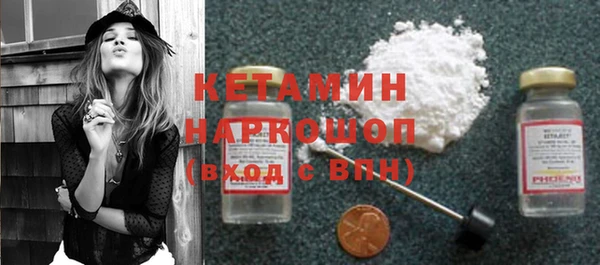 а пвп мука Абинск