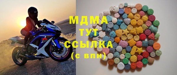 а пвп мука Абинск