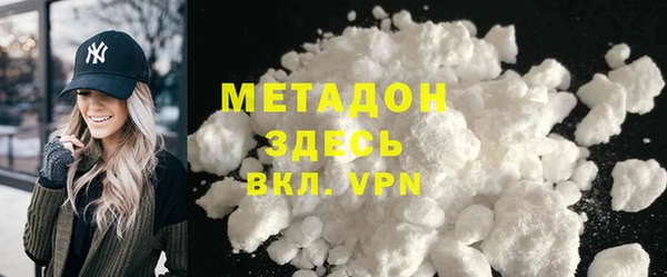 винт Абдулино