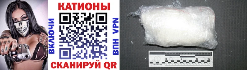 хочу наркоту  Сафоново  МЕФ 4 MMC 